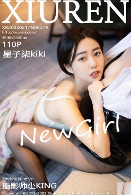 [XiuRen] 2023.02.17 Vol.6279 Xingziqi kiki পূর্ণ সংস্করণ ফটো[111P]