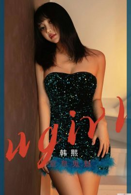 [Ugirls]Love Youwu 2023.03.04 Vol.2528 Han Xi পূর্ণ সংস্করণের ছবি[35P]