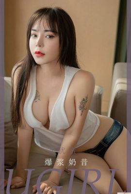 [Ugirls]爱尤物 2023.02.24 Vol.2522 艾优蜜 完整版 ফটো[35P] [