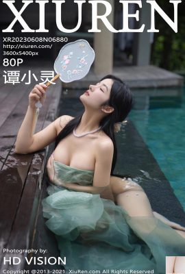 [XiuRen] 2023.06.08 Vol.6880 Tan Xiaoling পূর্ণ সংস্করণ ফটো[80P]