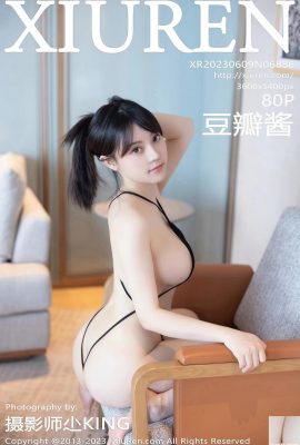 [XiuRen] 2023.06.09 Vol.6886 Doubanjiang পূর্ণ সংস্করণ ফটো[80P]