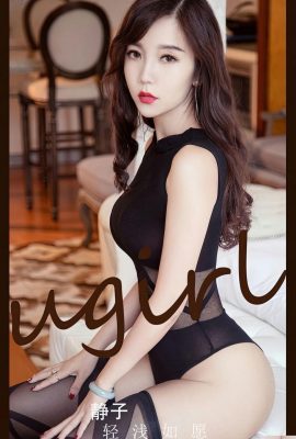 [Ugirls]Love Youwu 2023.03.22 Vol.2541 Jingzi পূর্ণ সংস্করণ ফটো[35P]