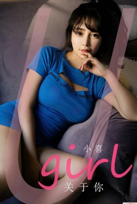 [Ugirls]লাভ ইউউউ 2023.03.24 Vol.2542 Xiaoxi পূর্ণ সংস্করণ ফটো[35P]