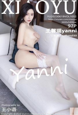 [XiaoYu] 2023.06.19 Vol.1052 Wang Xinyaoyanni পূর্ণ সংস্করণ ফটো[97P]