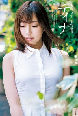 Nanami Tina 1st Photobook – Tina Tina (82P)