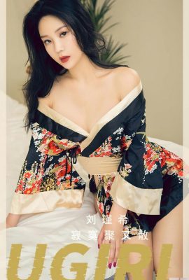 [Ugirls]Love Youwu 2023.04.07 Vol.2512 Liu Jinxi পূর্ণ সংস্করণ ফটো[35P]