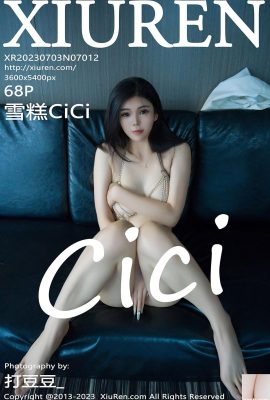 [XiuRen] 2023.07.03 Vol.7012 আইসক্রিম CiCi ফুল ভার্সন ছবি[68P]