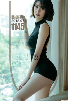 [UGirls 愛尤物] 2018-07-08 No.1145 Chen Xinyu জাপানি শীতলতা [35P]