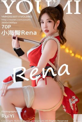 [YouMi] 2023.07.11 Vol.962 Xiaohai hip Rena পূর্ণ সংস্করণ ফটো[70P]