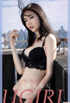 [UGirls] 2023.03.30 নং 2570 Ouyang Meixuan Angel’s Lover[35P]