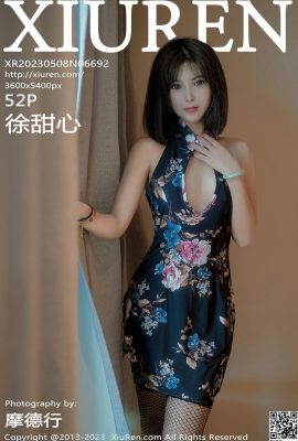 [XiuRen] 2023.05.08 Vol.6692 Xu Tianxin পূর্ণ সংস্করণ ফটো[52P]