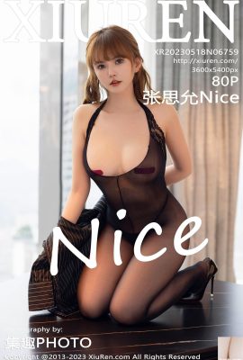 [XiuRen] 2023.05.18 Vol.6759 Zhang Siyun নাইস পূর্ণ সংস্করণ ফটো[80P]