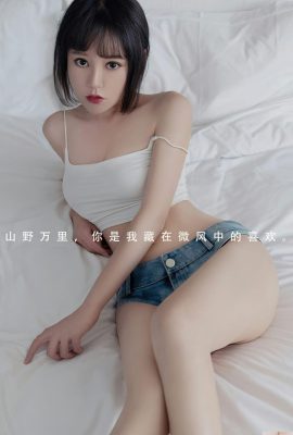 [Ugirl]Love Youwu 2023.05.03 Vol.2571 Xia Yao পূর্ণ সংস্করণ ফটো[35P]