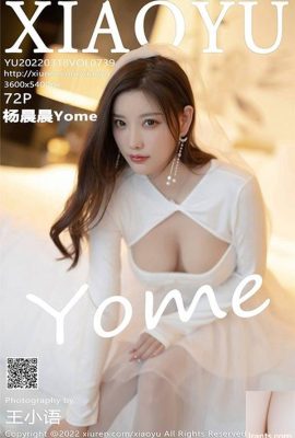 [XiaoYu সিরিজ] 2022.03.18 Vol.739 ইয়াং চেনচেন পূর্ণ সংস্করণ ফটো[73P]