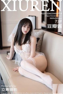 [XiuRen] 2022.04.25 Vol.4919 Doubanjiang পূর্ণ সংস্করণ ফটো[73P]