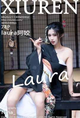 [XiuRen] 2022.11.30 Vol.5932 laura Ajiao পূর্ণ সংস্করণ ফটো[74P]