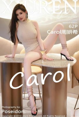 [XiuRen] 2023.08.04 Vol.7187 Carol Zhou Yanxi পূর্ণ সংস্করণ ফটো[62P]