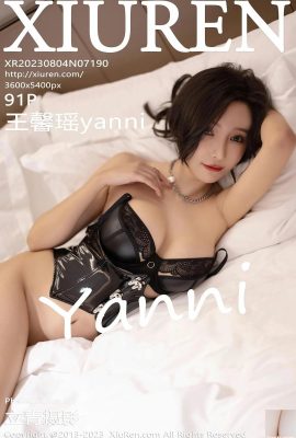 [XiuRen] 2023.08.04 Vol.7190 Wang Xinyaoyanni পূর্ণ সংস্করণ ফটো[91P]