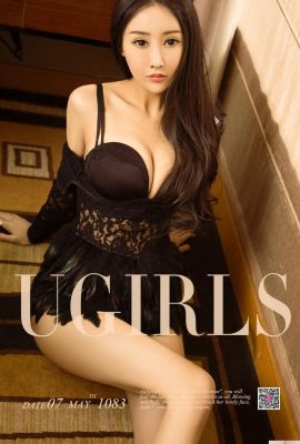 [Ugirls]লাভ বিউটি অ্যালবাম 20180507 No1083 Bai Yihan’s Transformed Feathers [35P]