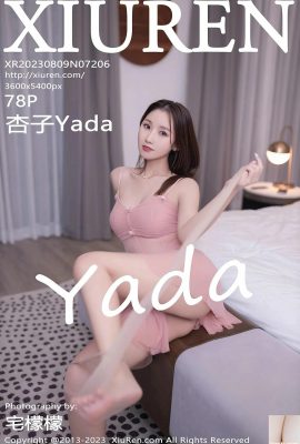 [XiuRen] 20230809 VOL.7206 Kyoko Yada পূর্ণ সংস্করণ ফটো[78P]