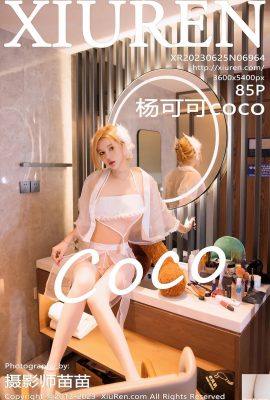 [XiuRen] 20230625 VOL.6964 Yang Kekecoco পূর্ণ সংস্করণ ফটো[85P]