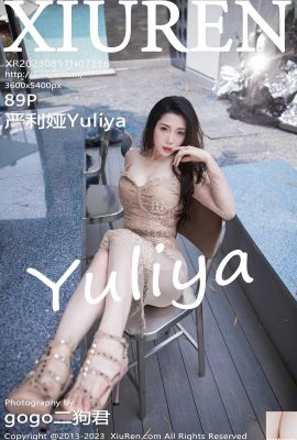 [XiuRen] 20230811 VOL.7216 Yuliya পূর্ণ সংস্করণ ফটো[89P]