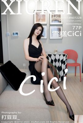 [XiuRen] 20230814 VOL.7228 আইসক্রিম CiCi পূর্ণ সংস্করণ ফটো[77P]