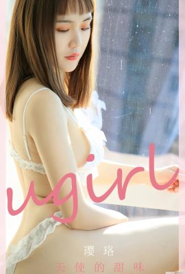 [UGirls] 20230410 No2581 দেবদূতের মাধুর্য[35P]