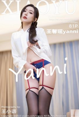 [XiaoYu] 20230523 VOL.1033 Wang Xinyaoyanni পূর্ণ সংস্করণ ফটো[81P]