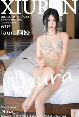 [XiuRen] 20230817 VOL.7244 laura Ajiao পূর্ণ সংস্করণ ফটো[61P]