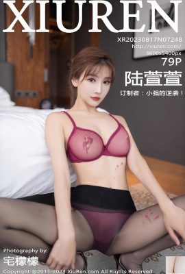 [XiuRen] 20230817 VOL.7248 Lu Xuanxuan পূর্ণ সংস্করণ ফটো[79P]