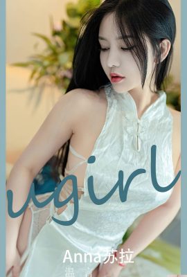 [UGirls] 20230412 No2585 সুলা ওয়েনিয়ান[35P]