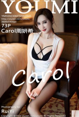 Carol Zhou Yanxi_Vol 945 (74P)