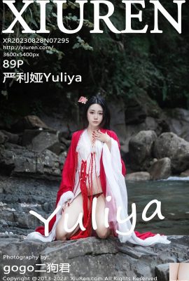 [XiuRen] 20230828 VOL.7295 Yuliya পূর্ণ সংস্করণ ফটো[89P]
