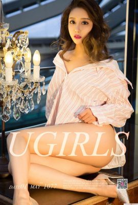 [UGirls 愛尤物] 2018-05-01 No1077 Xiaohui deformation মিটার [35P]