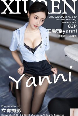 [XiuRen] 20230905 VOL.7340 Wang Xinyaoyanni পূর্ণ সংস্করণ ফটো[82P]