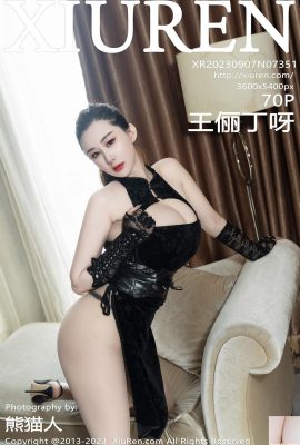 [XiuRen] 20230907 VOL.7351 Wang Liding এর সম্পূর্ণ ছবি[70P]