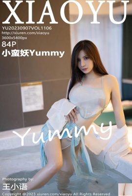 [XiaoYu] 20230907 VOL.1106 Little Savage Yummy পূর্ণ সংস্করণের ছবি[84P]