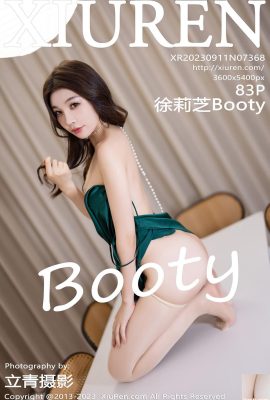 [XiuRen] 20230911 VOL.7368 Xu Lizhi Booty পূর্ণ সংস্করণের ছবি[83P]