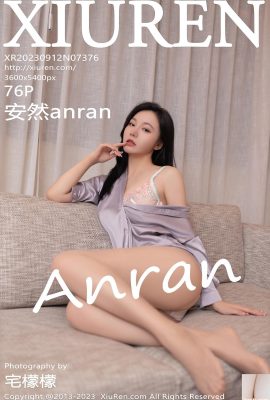 [XiuRen] 20230912 VOL.7376 Anran anran ফুল সংস্করণ ফটো[76P]