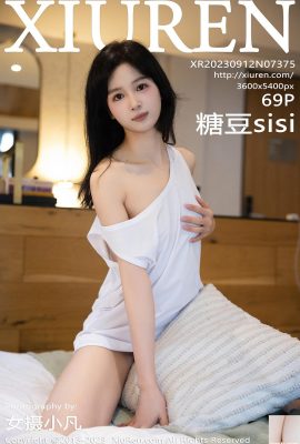 [XiuRen] 20230912 VOL.7375 Tangdou sisi পূর্ণ সংস্করণ ফটো[69P]