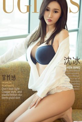 [UGirls] 20180412 No1058 পাপী সেক্সি শেন বিং[35P]