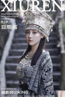 [XiuRen] 20230927 VOL.7448 Doubanjiang পূর্ণ সংস্করণ ফটো[82P]