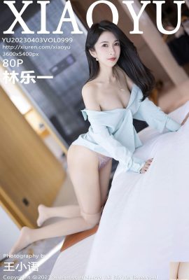 [XiaoYu] 20230403 VOL.999 Lin Leyi পূর্ণ সংস্করণ ফটো[80P]