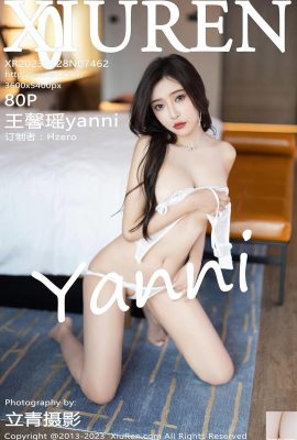 [XiuRen] 20230928 VOL.7462 Wang Xinyaoyanni পূর্ণ সংস্করণ ফটো[80P]