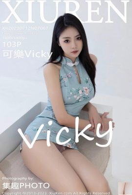 [XiuRen] 20230712 VOL.7067 Coke Vicky পূর্ণ সংস্করণের ছবি[103P]