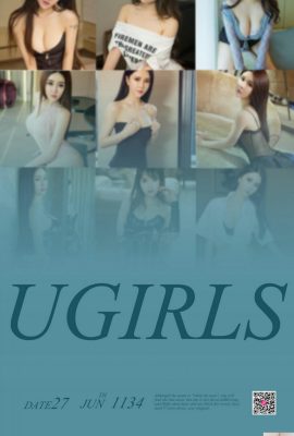 [Ugirls]লাভ ইউউউ অ্যালবাম 20180627 No1134 হট জুন [35P]