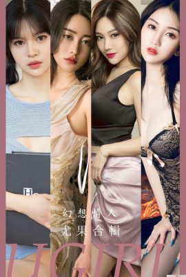 [UGirls] Love Youwu 2023.04.28 Vol.2567 Mu Feifei পূর্ণ সংস্করণ ফটো [35P]