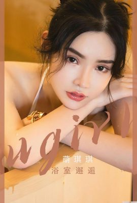 [UGirls] 愛尤物 2023.04.21 Vol.2562 萌琪琪 完整版 ফটো [35P]  [