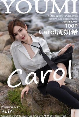 [YouMi] 2023.02.17 Vol.903 Carol Zhou Yanxi পূর্ণ সংস্করণ ফটো [100P]